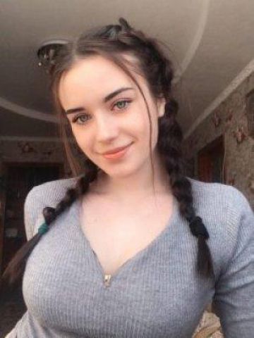 Бронислава