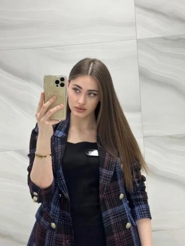 Алина