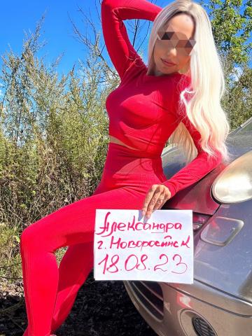 Ника